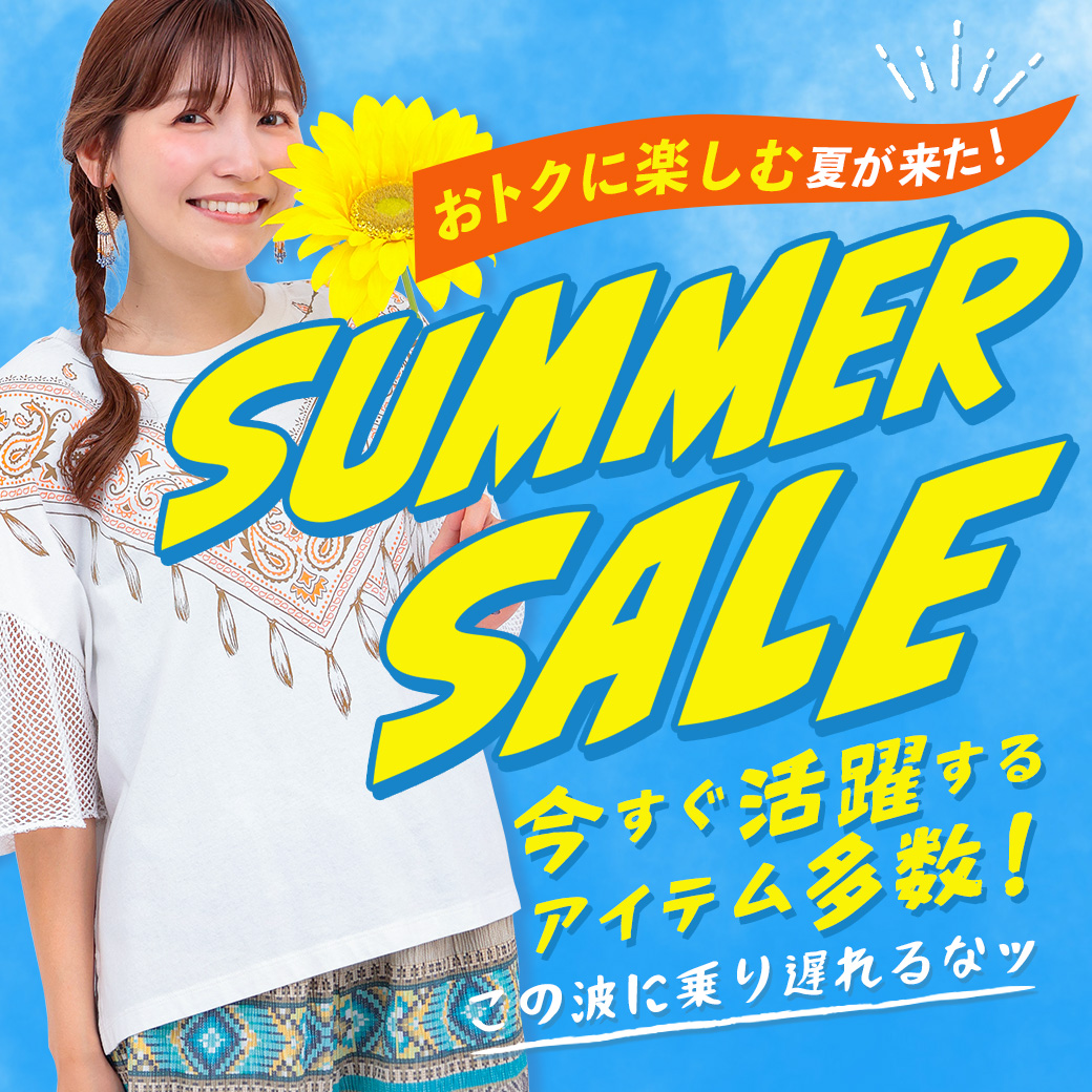 チチカカ公式通販サイト｜エスニックファッション＆雑貨