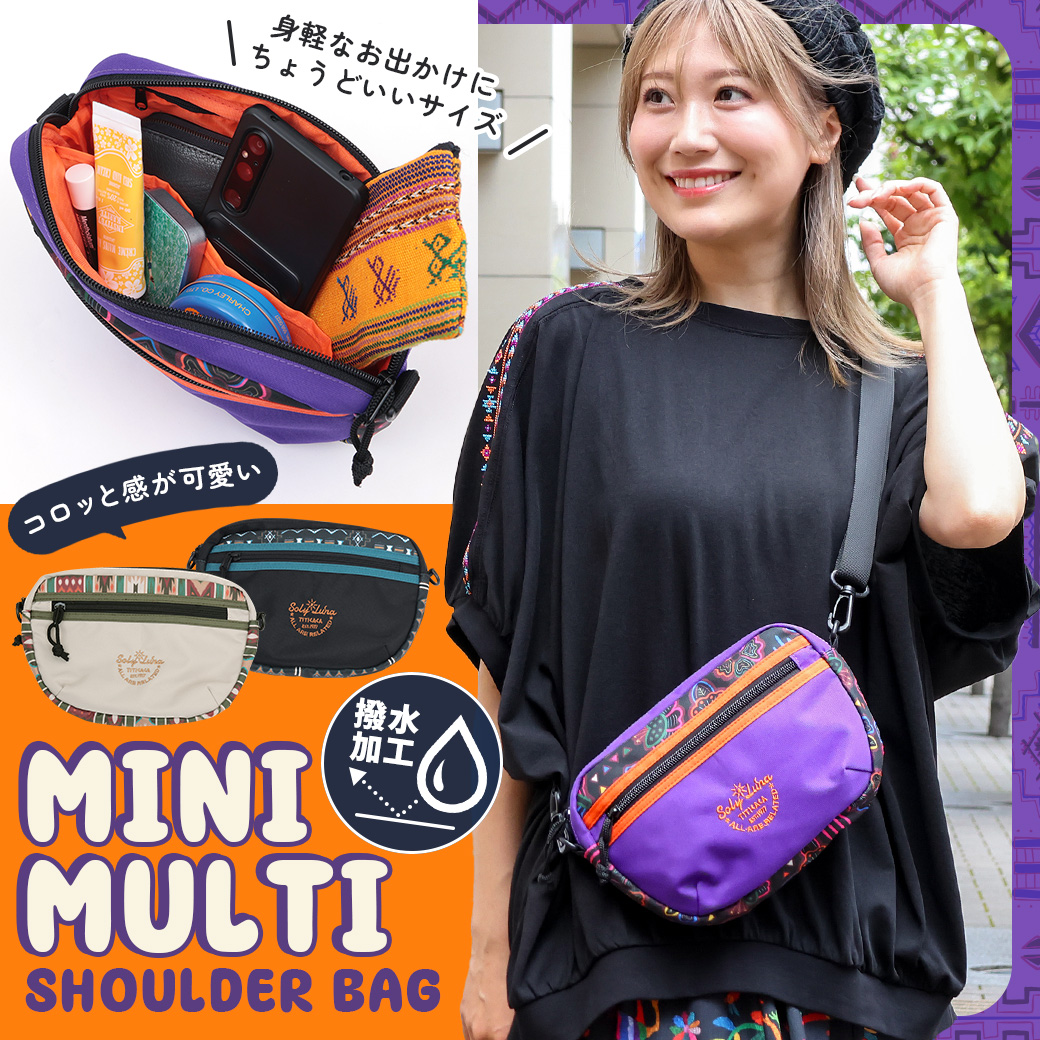 【TOPICS】ミニマルチショルダーバッグZOWCBA7004