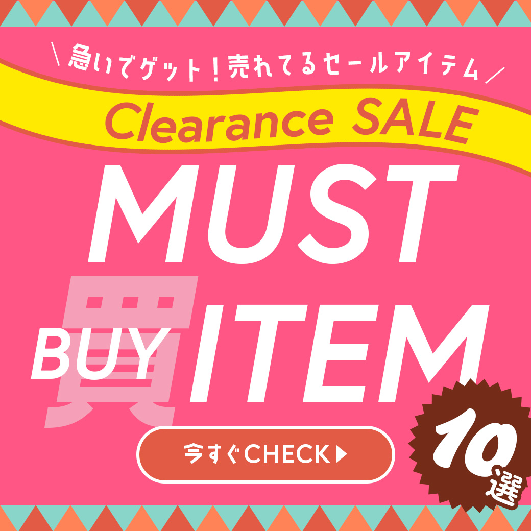 【TOPICS】must buy saleitem 25aw