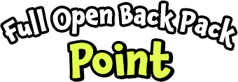 フルオープンバックパックーポイント