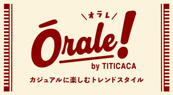 チチカカ公式通販サイト｜エスニックファッション＆雑貨