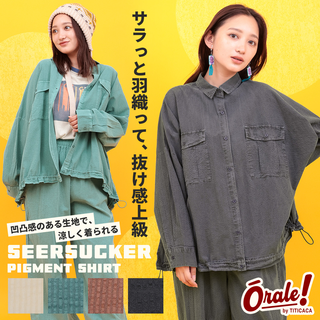 【TOPICS】Orale! シアサッカーピグメントシャツOWJBB914