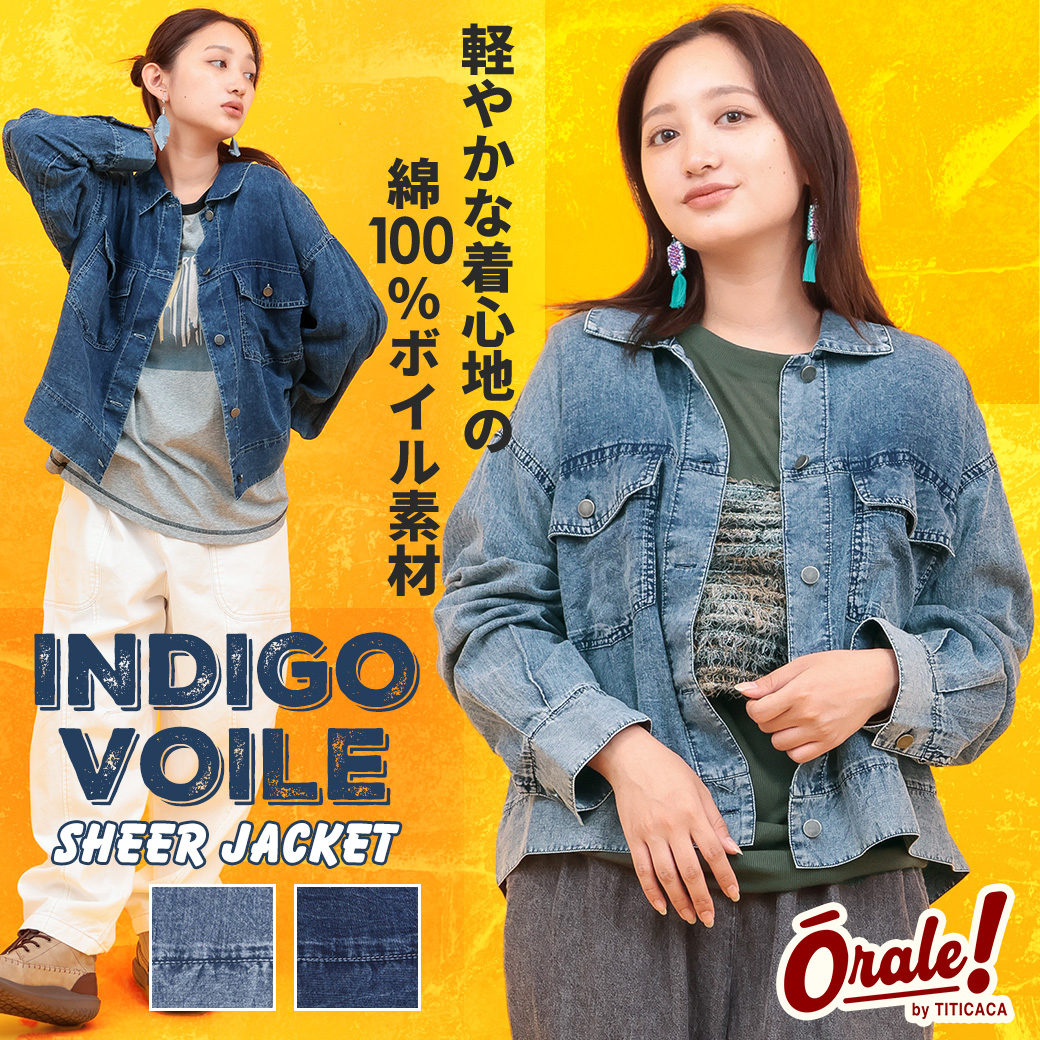 エスニック 洋服 まとめ売り25点 Asian Gallery《アジアンギャラリー》エスニックファッションSHOP