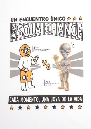 プリントアップ