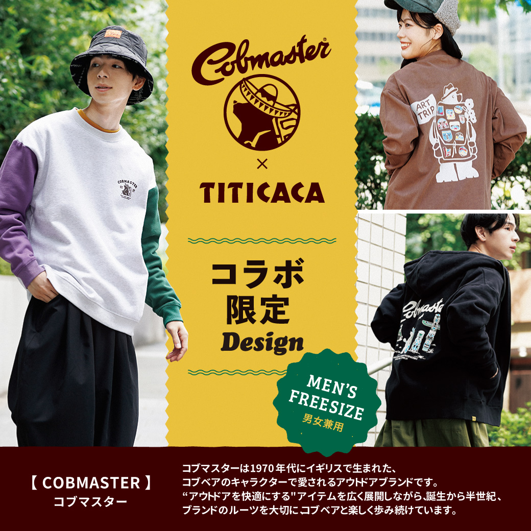 チチカカ公式通販サイト｜エスニックファッション＆雑貨