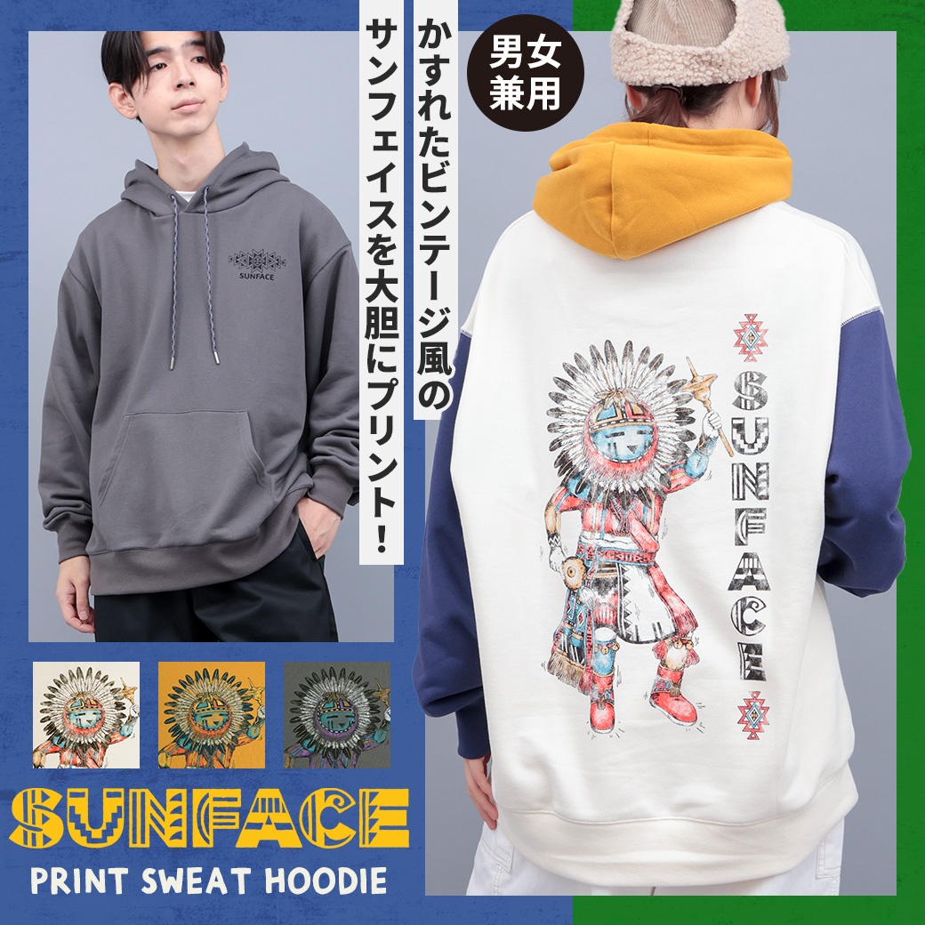 【TOPICS】サンフェイスプリントスウェットプルパーカーOWJBC068