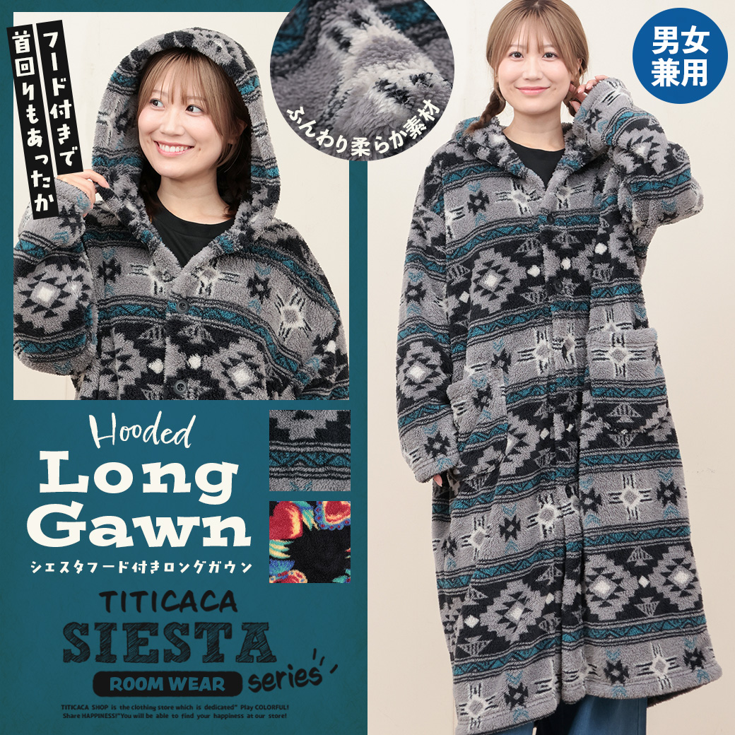 チチカカ　アジアン　エスニック　22点まとめ売り　秋冬物 チチカカ公式通販サイト｜エスニックファッション＆雑貨