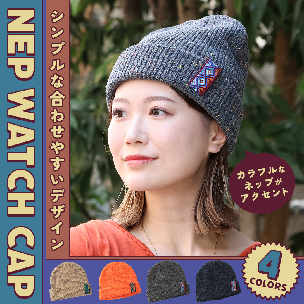 【TOPICS】ネップワッチキャップZNWCBA7021
