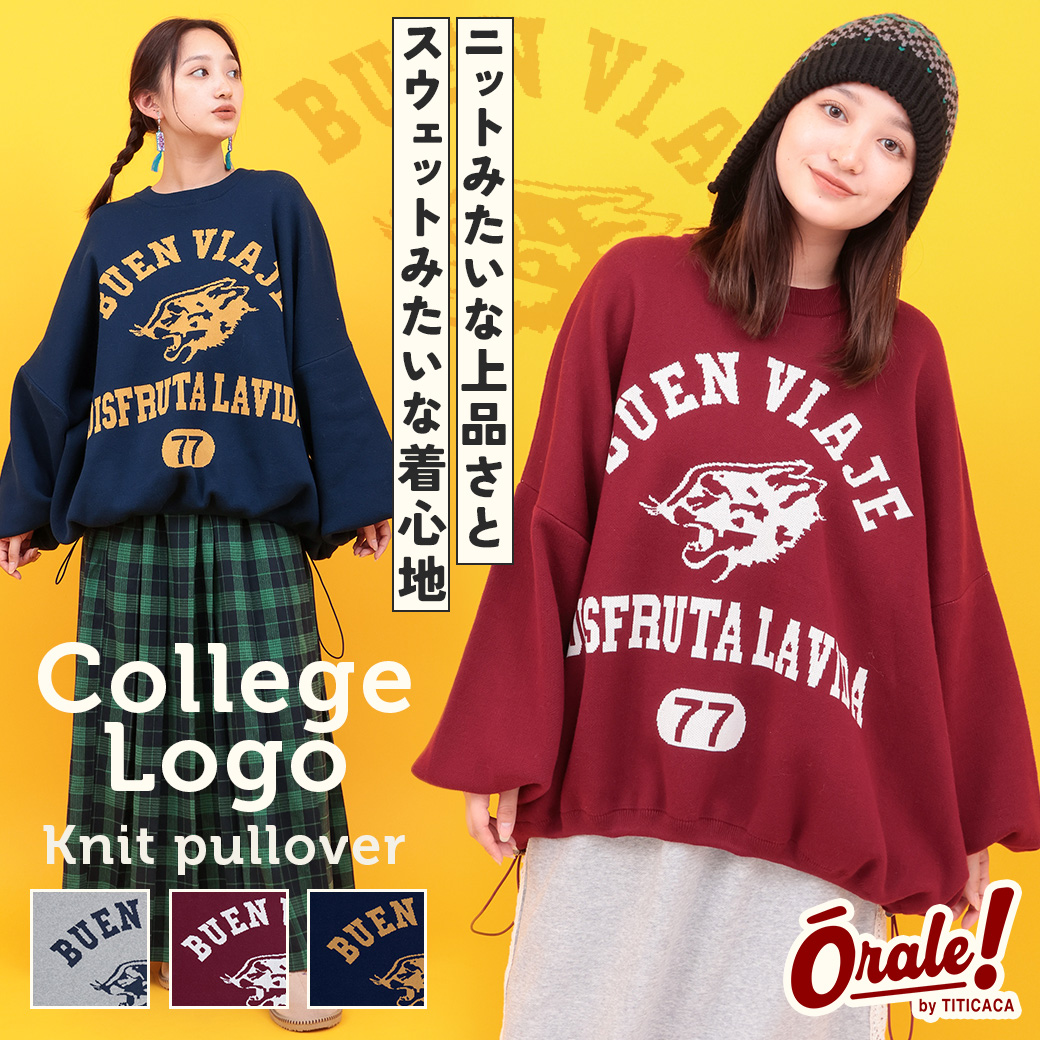 【TOPICS】Orale! カレッジロゴニットプルオーバーOWJBD958