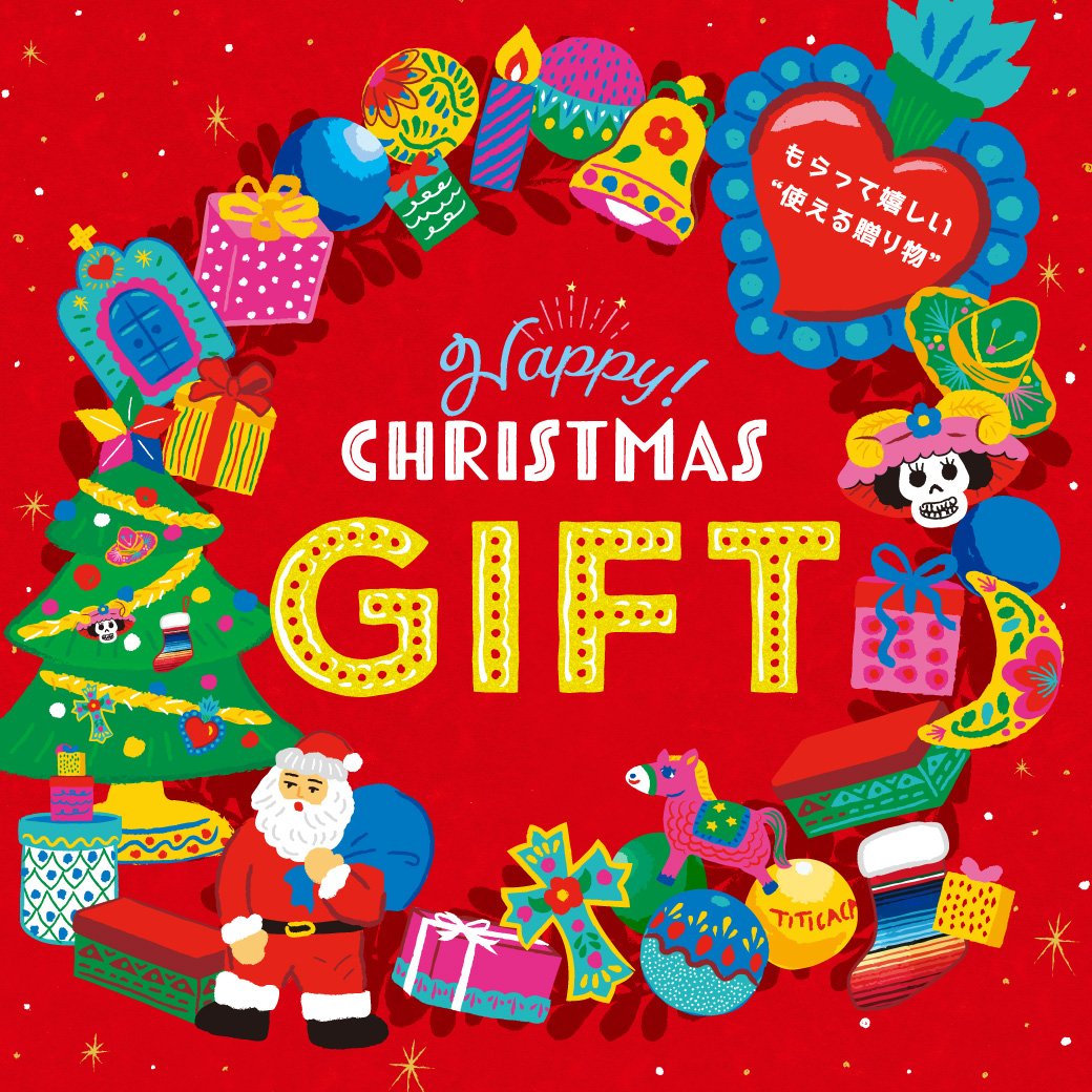 【TOPICS】クリスマスギフト25aw