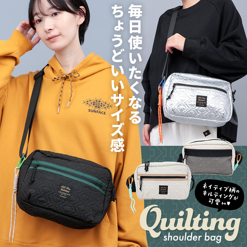 【TOPICS】キルティングショルダーバッグZOWCBD7040