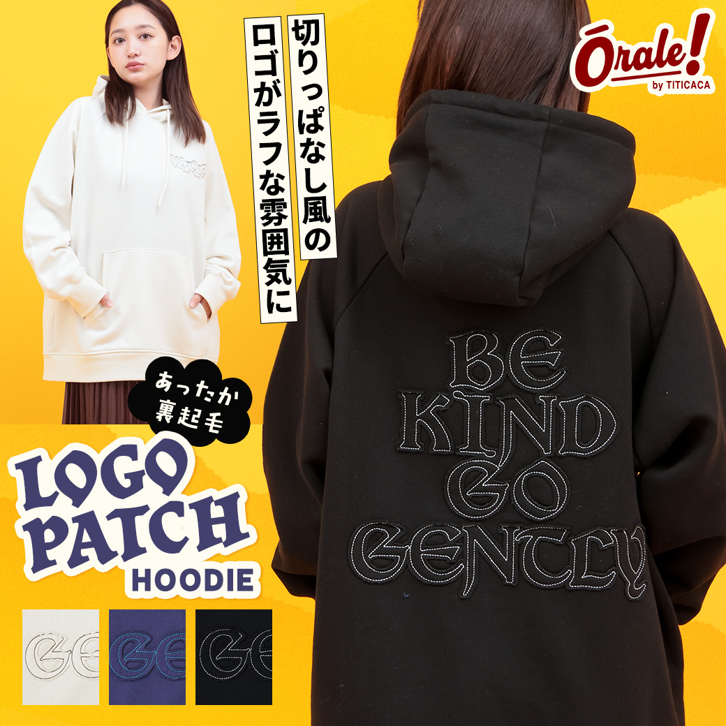 【TOPICS】Orale! 裏起毛ロゴパッチフーディーOWJBD966