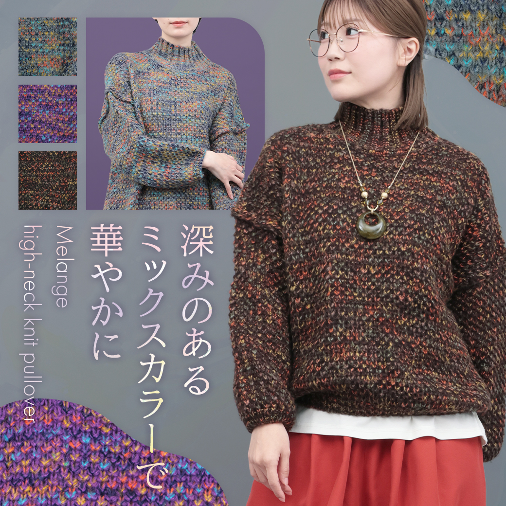 チチカカ公式通販サイト｜エスニックファッション＆雑貨