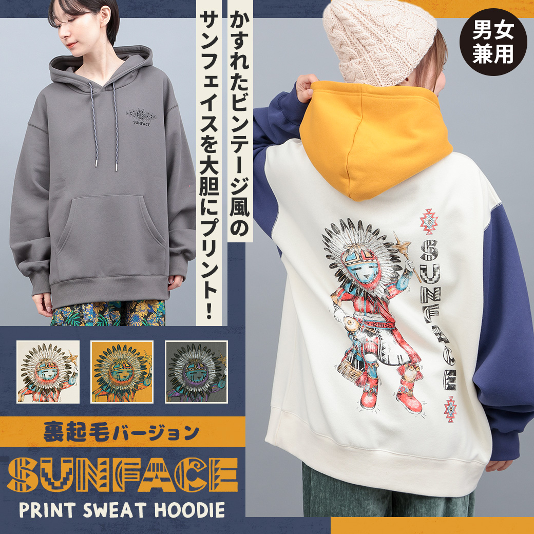 アジア雑貨セット❣️ birkahve