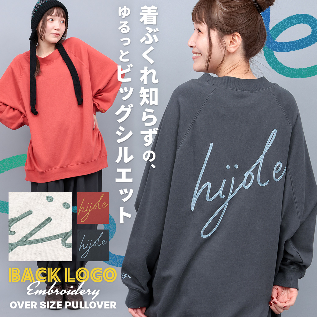 【TOPICS】バックロゴエンブロイダリーオーバーサイズプルオーバーOWJBD118