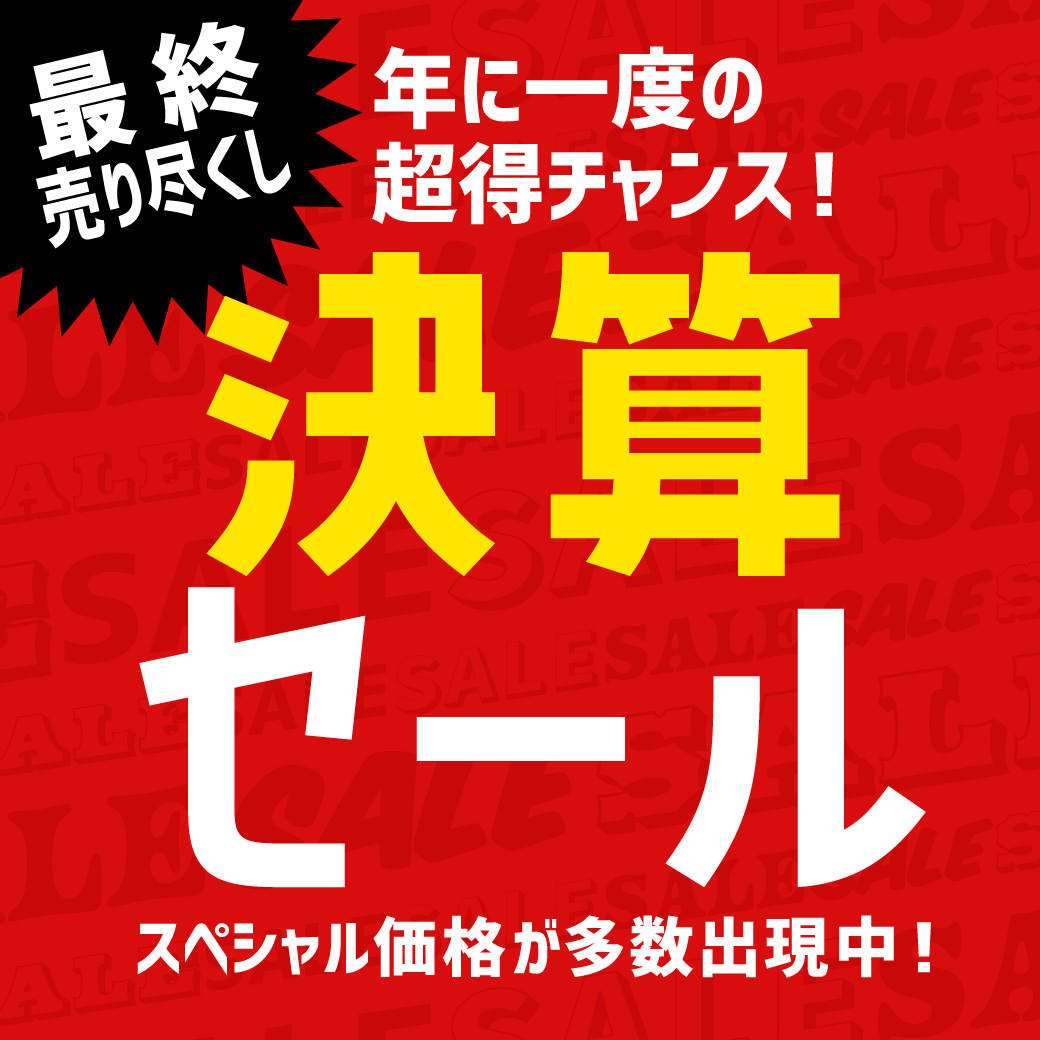 チチカカ公式通販サイト｜エスニックファッション＆雑貨