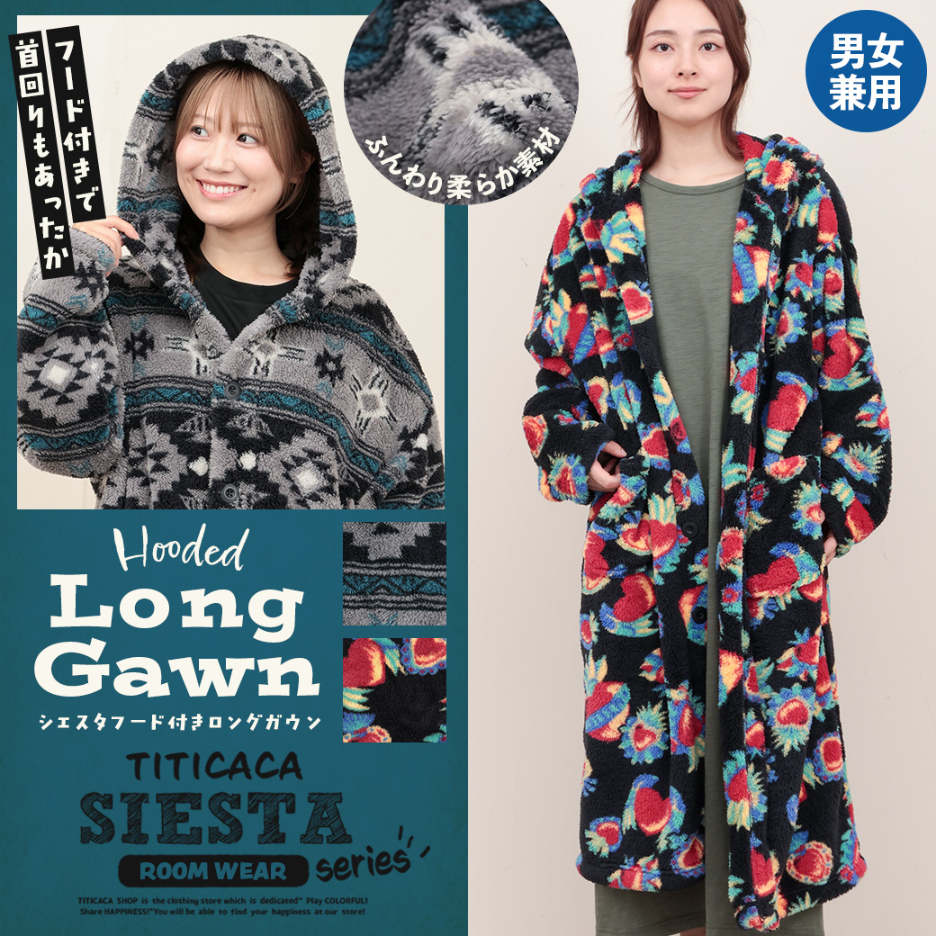 【TOPICS】シエスタフード付きロングガウンZOWCB2301