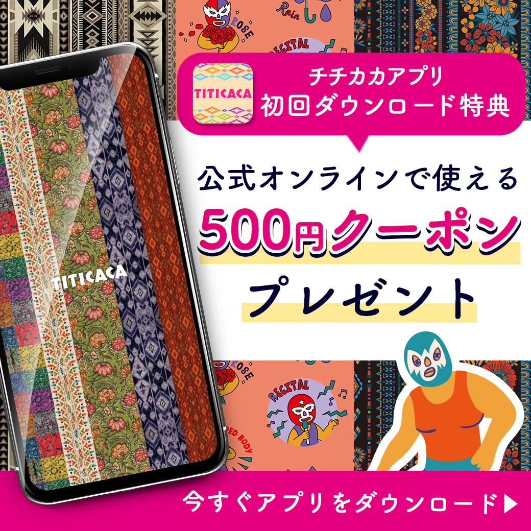 チチカカ公式通販サイト｜エスニックファッション＆雑貨