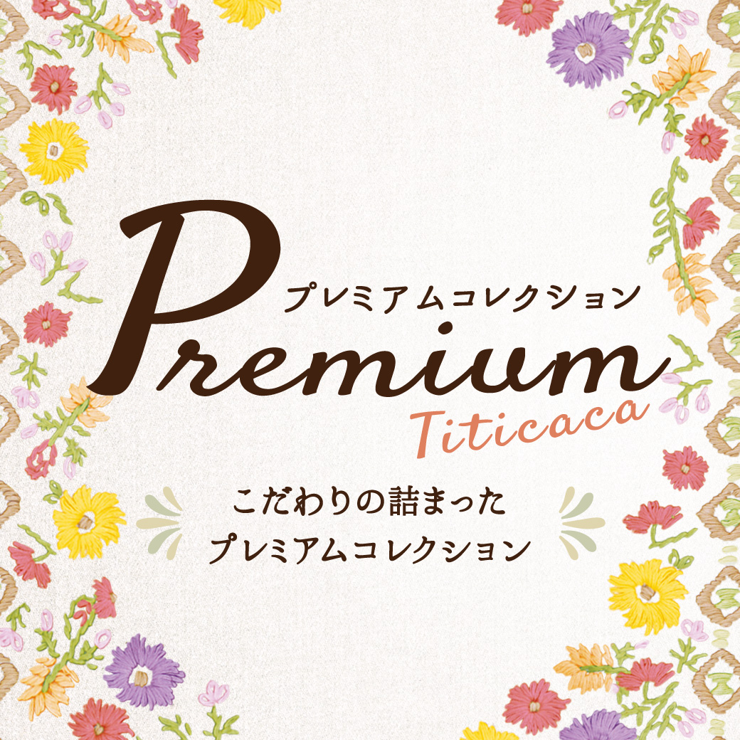 【TOPICS】リコシリーズ