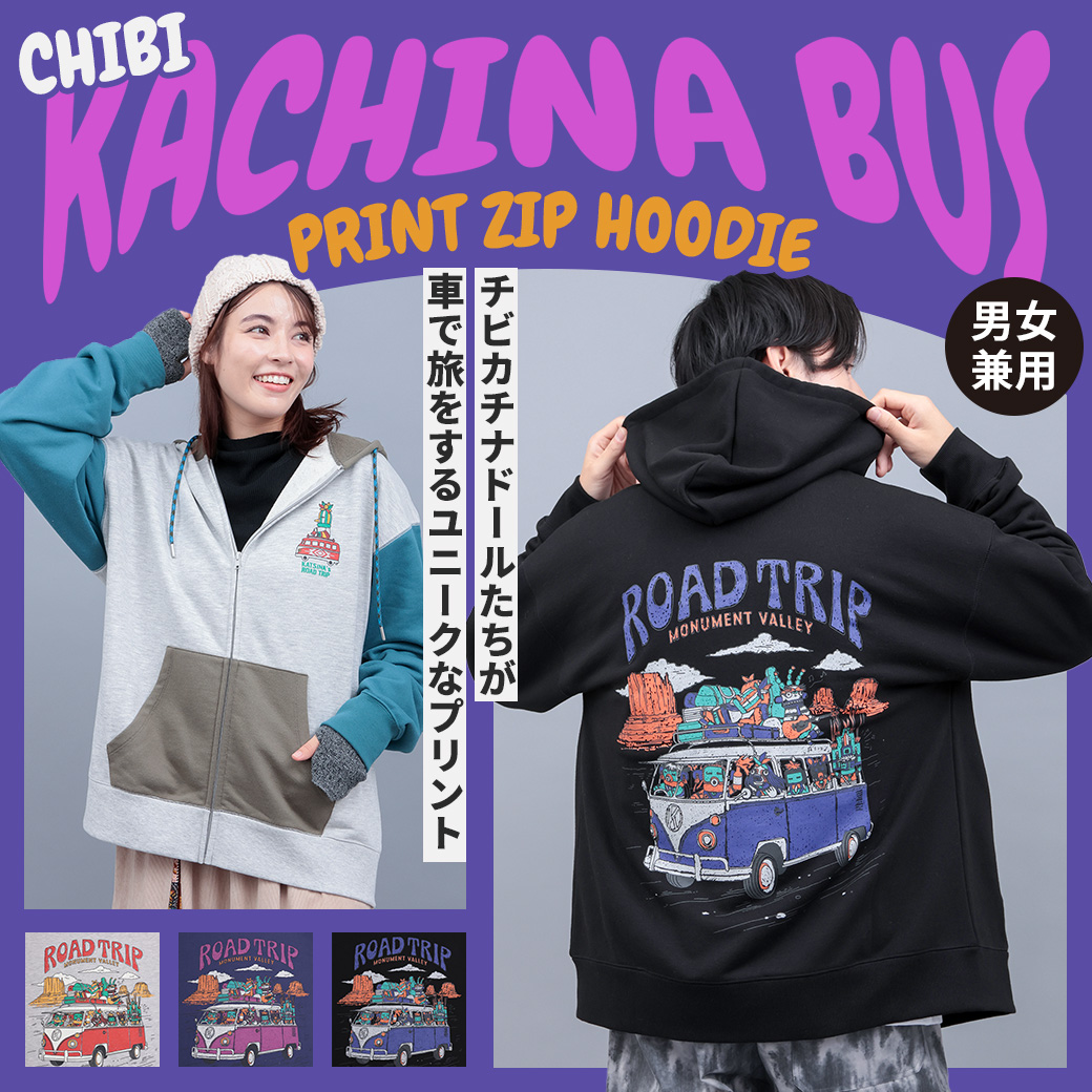 【TOPICS】チビカチナバスプリントジップパーカーOWJBC059