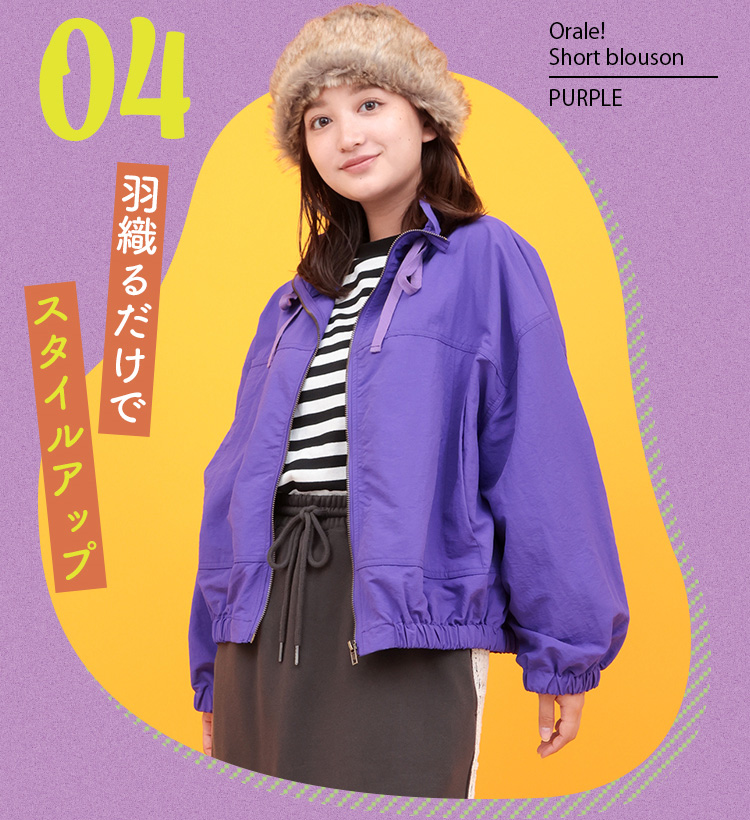 モデル着用写真