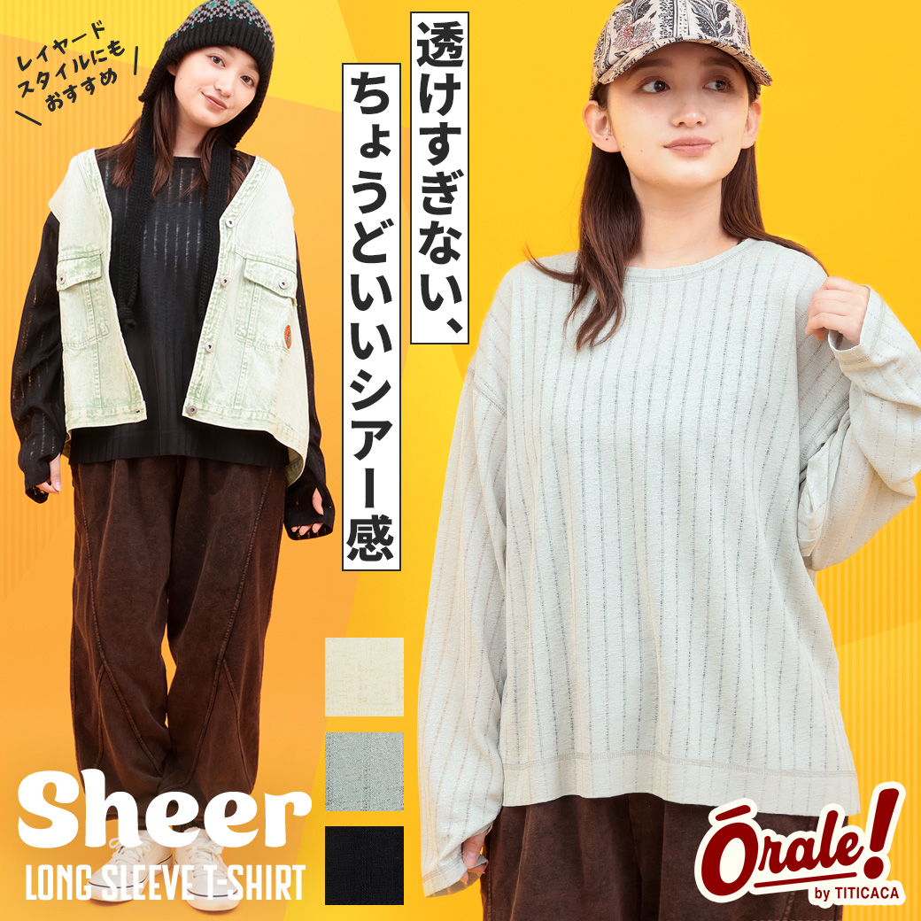 【TOPICS】Orale! シアーロングスリーブTシャツPSJBA901