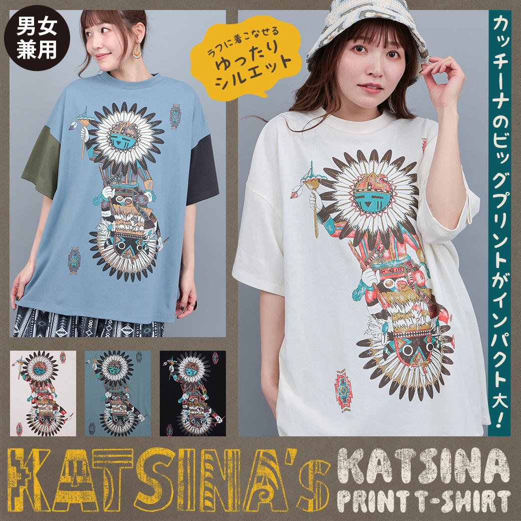 【TOPICS】カッチーナプリントTシャツPSJBB064