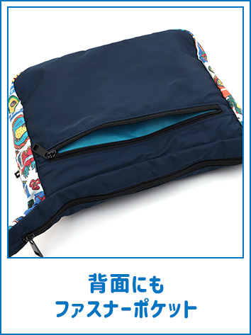 背面にもファスナーポケット