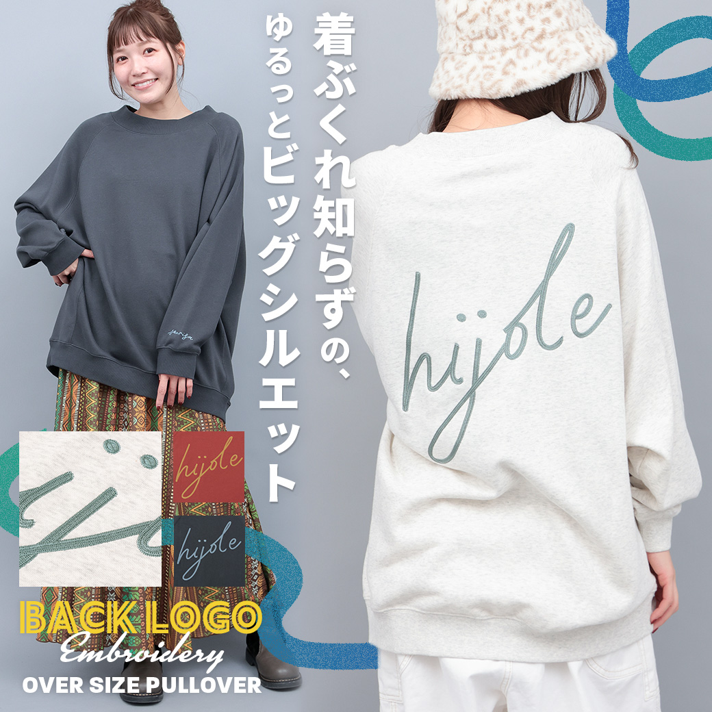 【TOPICS】バックロゴエンブロイダリーオーバーサイズプルオーバーOWJBD118