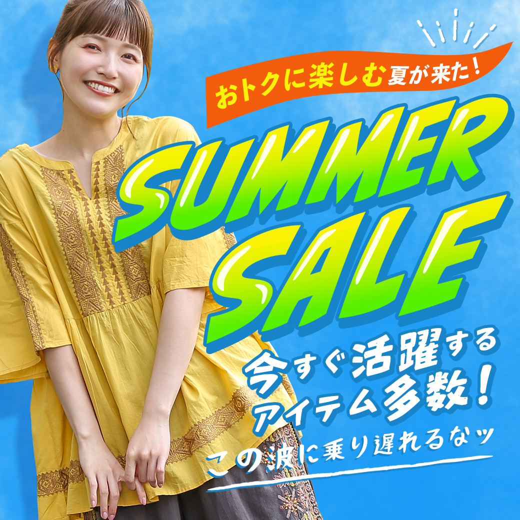 チチカカ公式通販サイト｜エスニックファッション＆雑貨