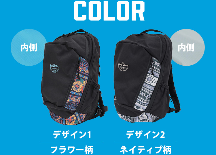 カラーバリエーション