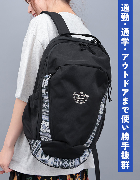 着用イメージ