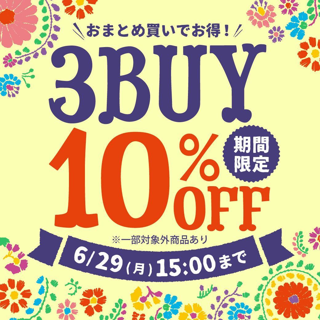 チチカカ公式通販サイト｜エスニックファッション＆雑貨