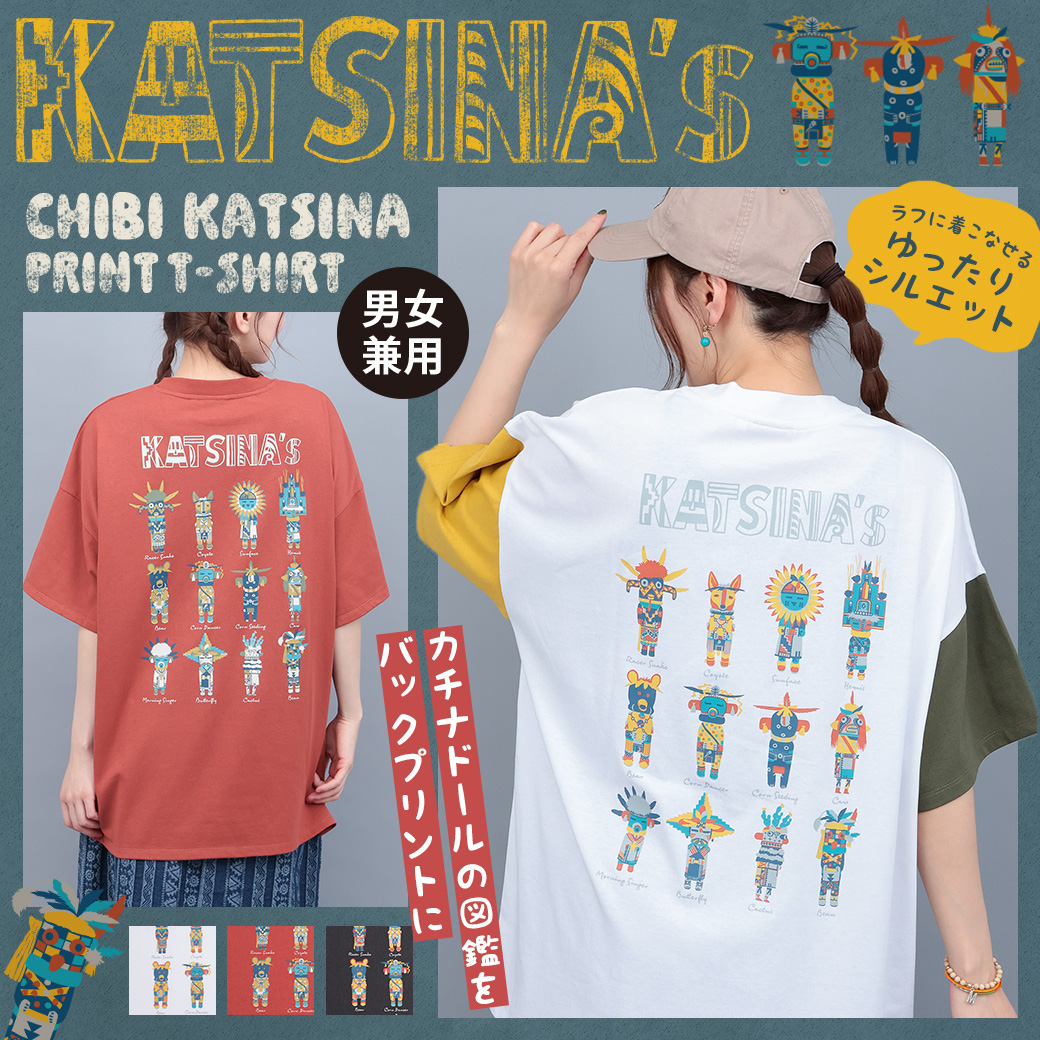 【TOPICS】チビカチナプリントTシャツPSJBB065