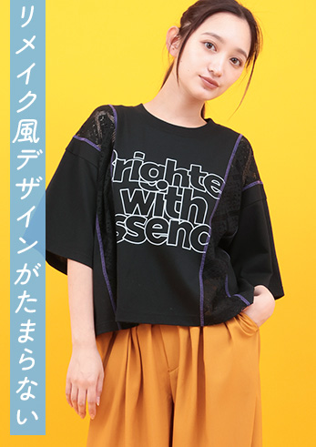 モデル着用