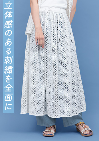 モデル着用
