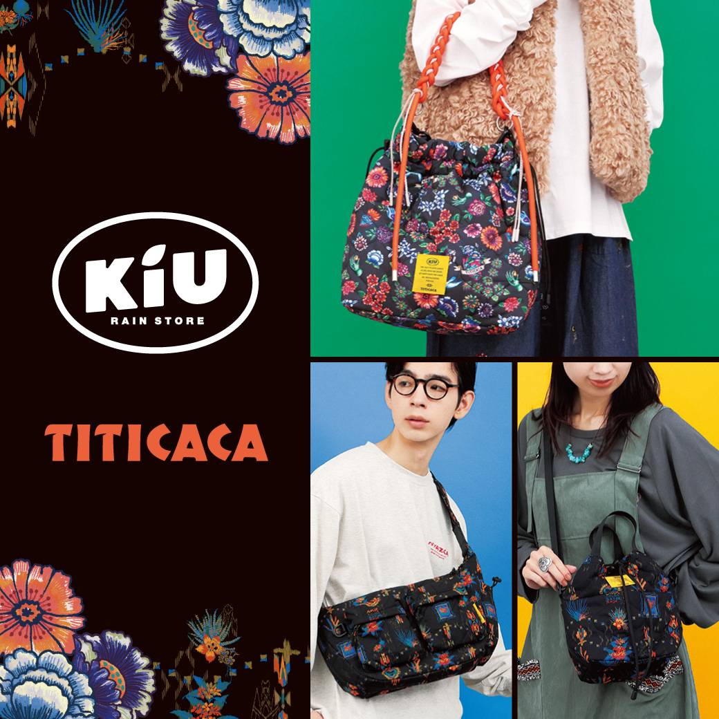 【TOPICS】KiUコラボレーション2026aw