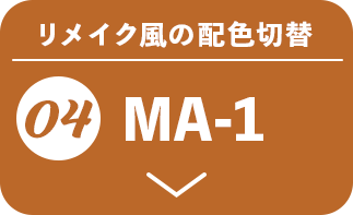 04 MA-1